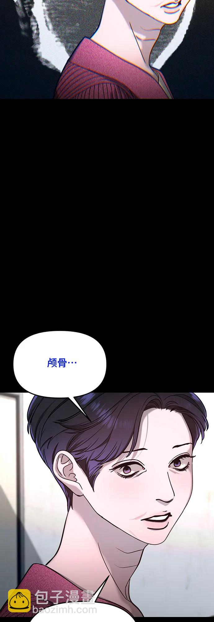 第125话17