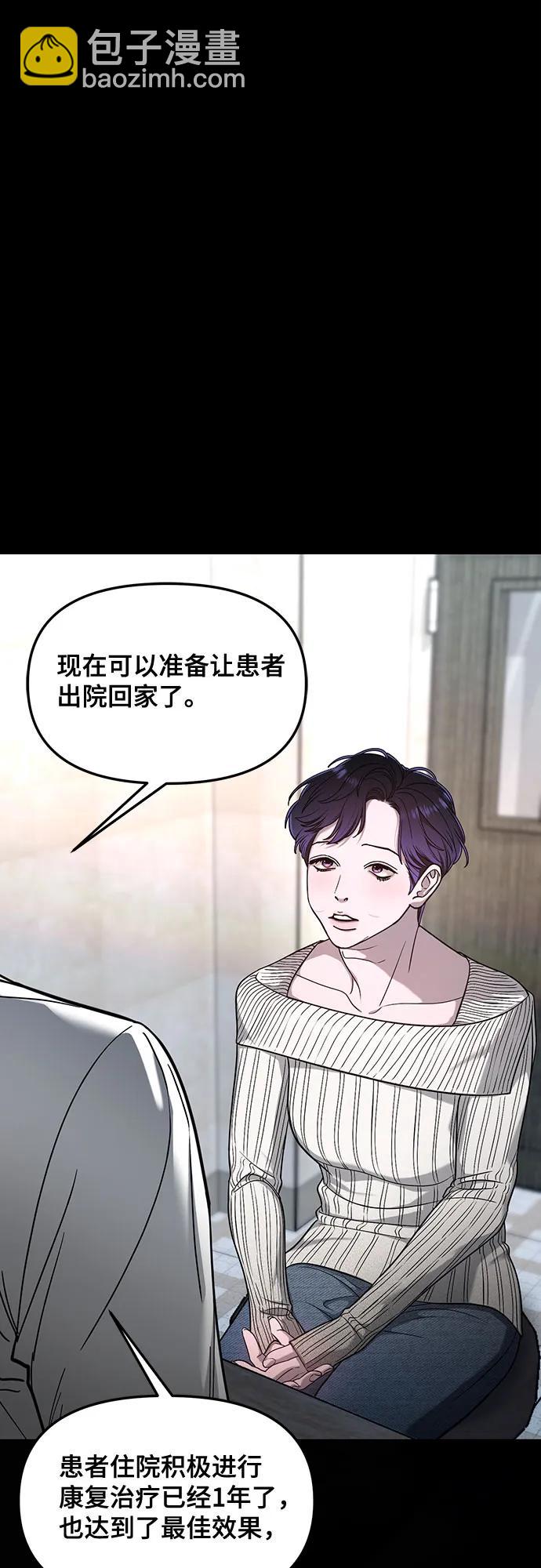 第125话19
