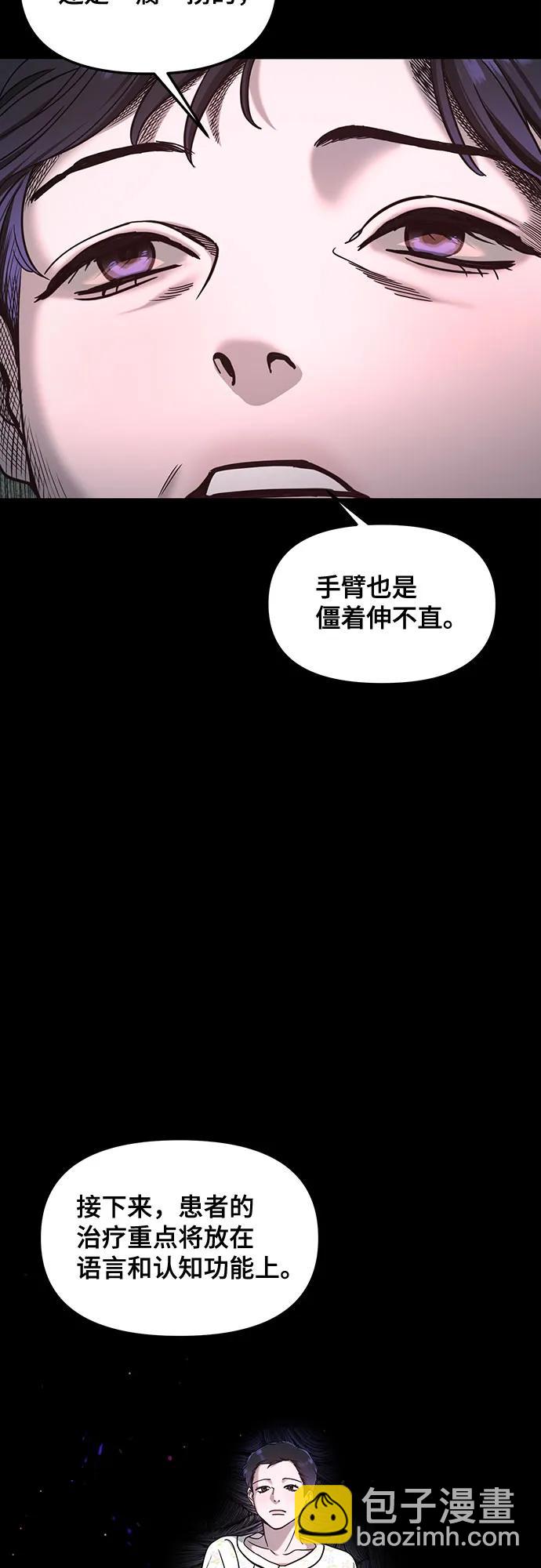 第125话22