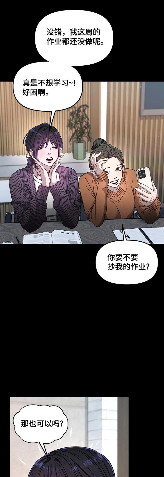 第125话30