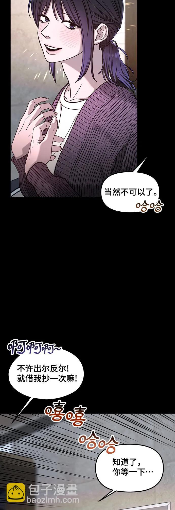 第125话31