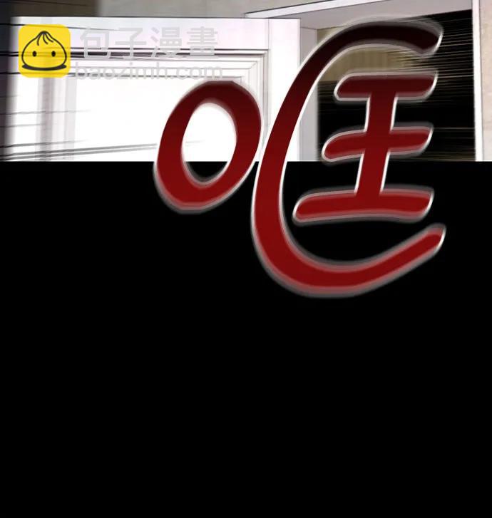第125话32