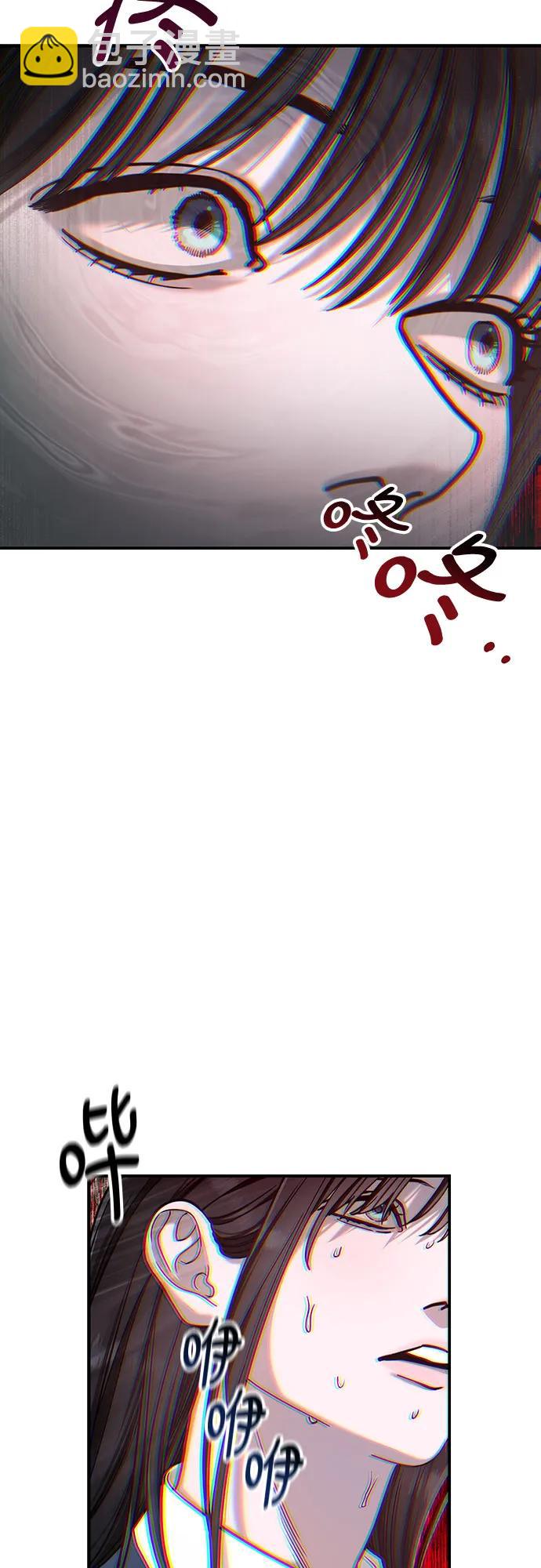 第125话51
