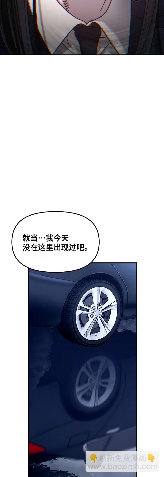 第125话58
