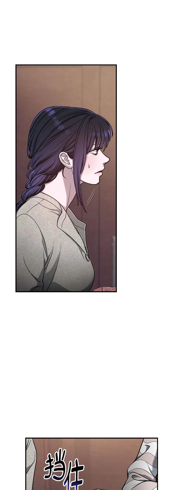 第125话62
