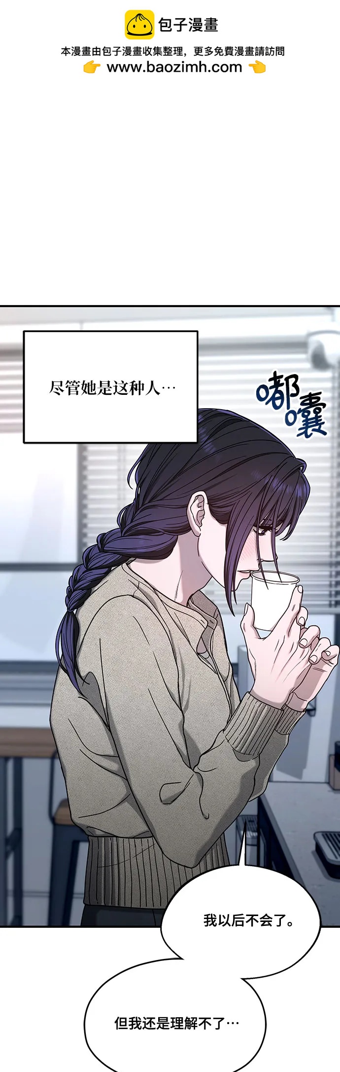 第127话1