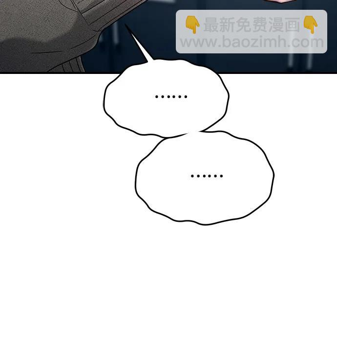 第127话35