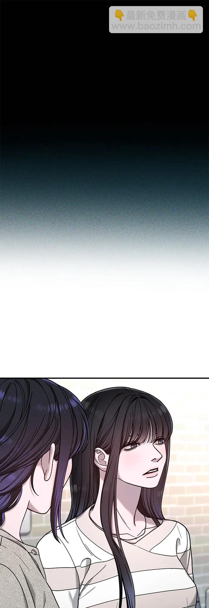 第127话52
