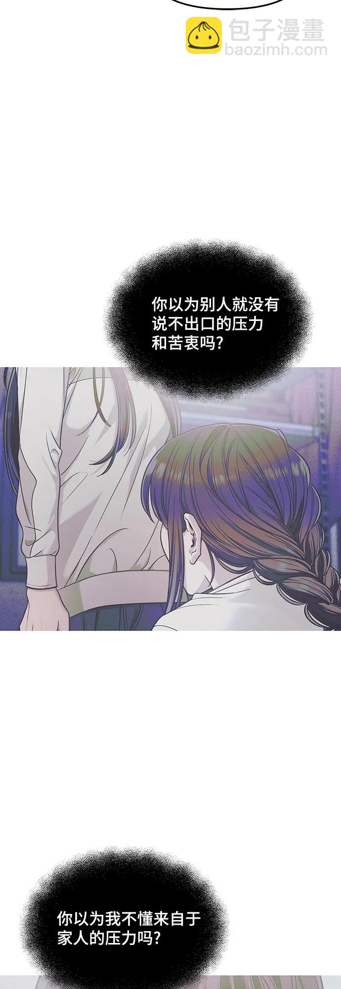 第127话9