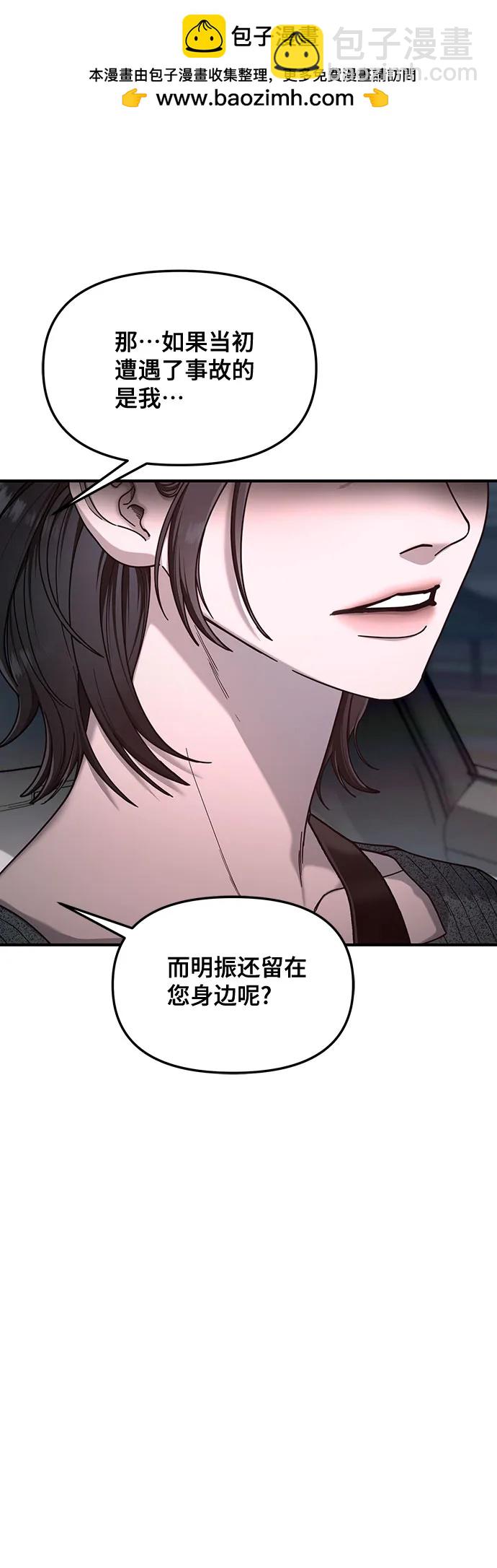 第129话1