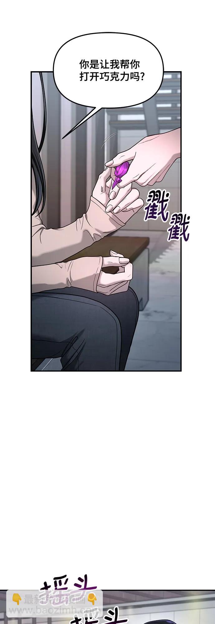 第129话42