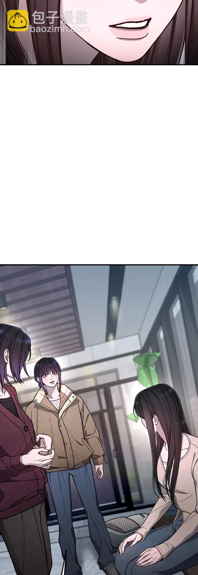 第129话45