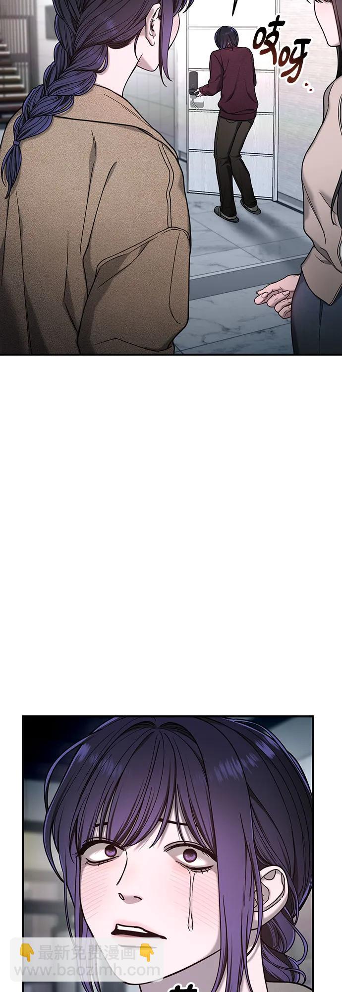 第129话59
