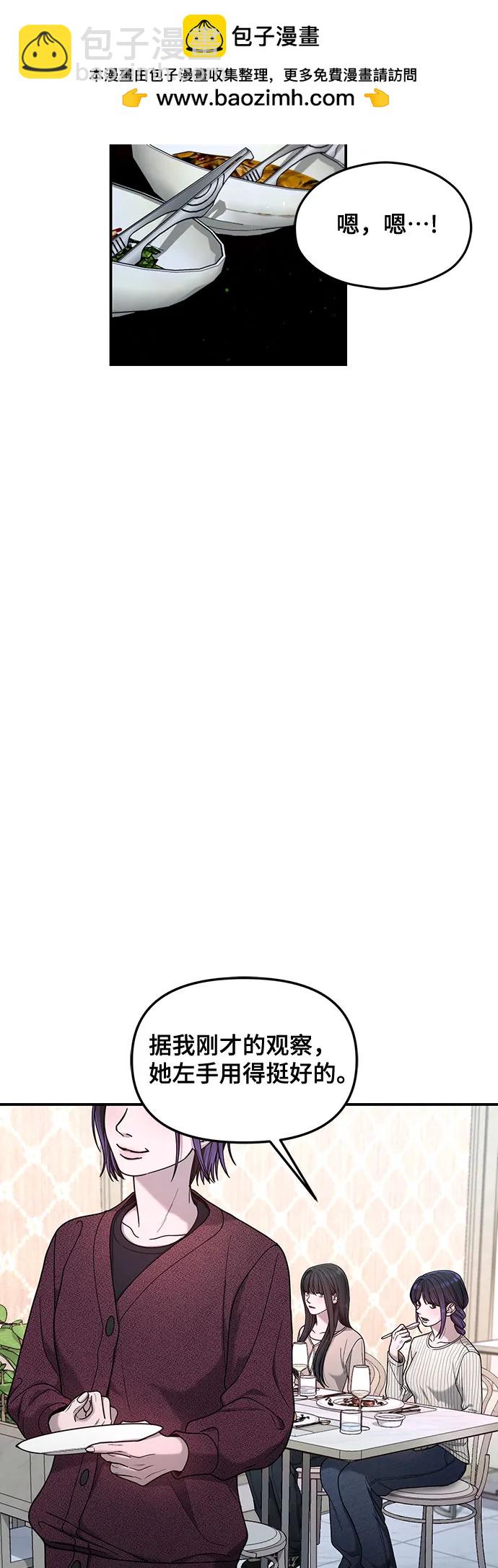 第131话13