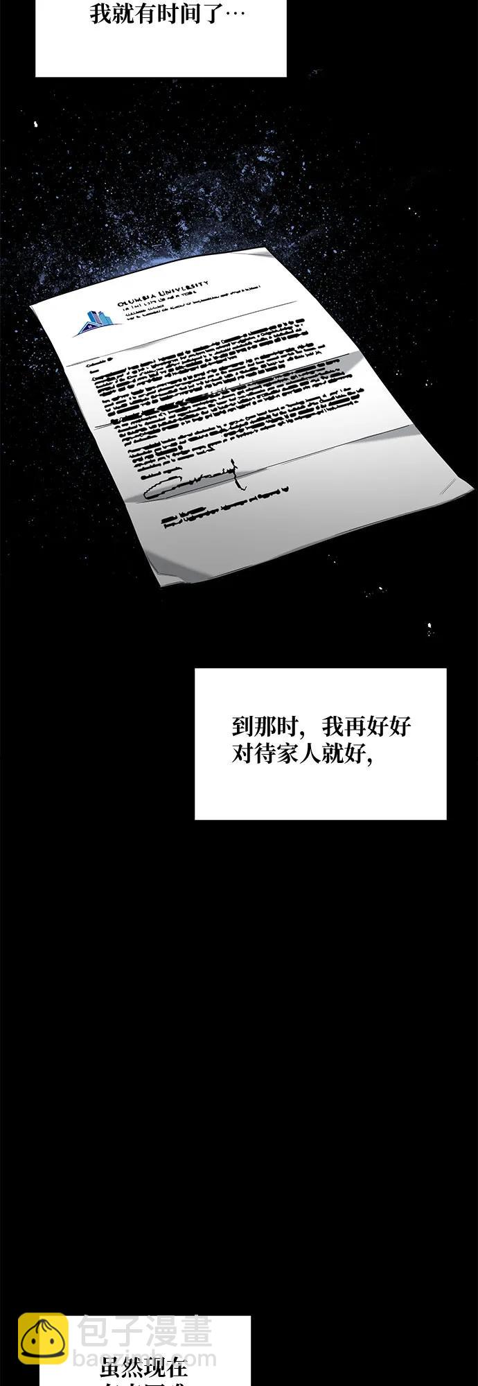 第131话2