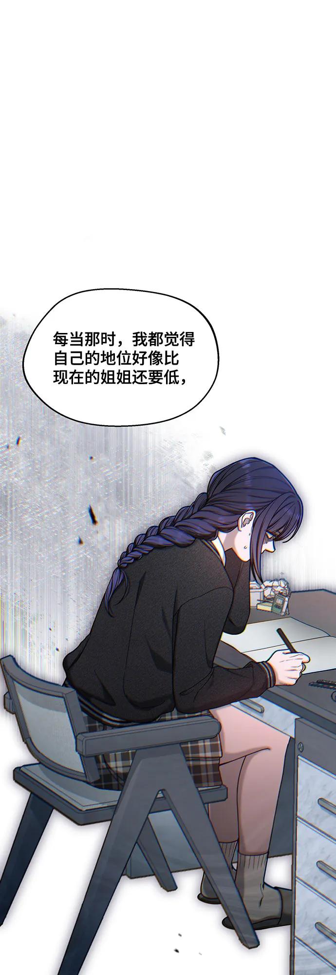 第131话20