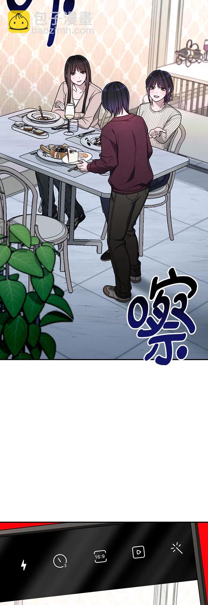 第131话29