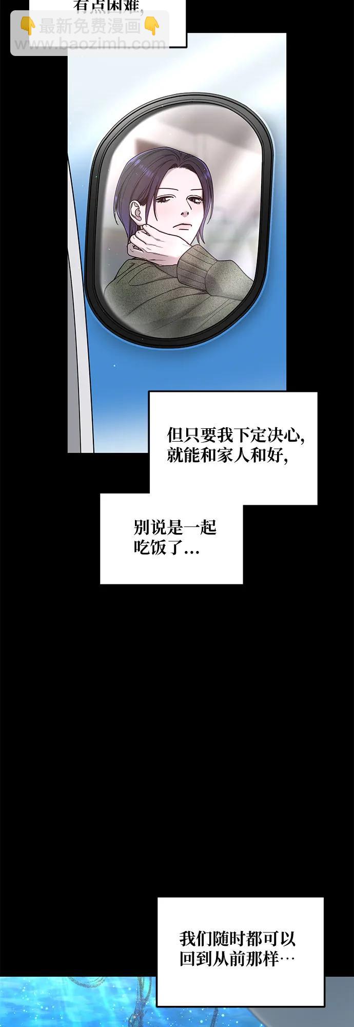 第131话3