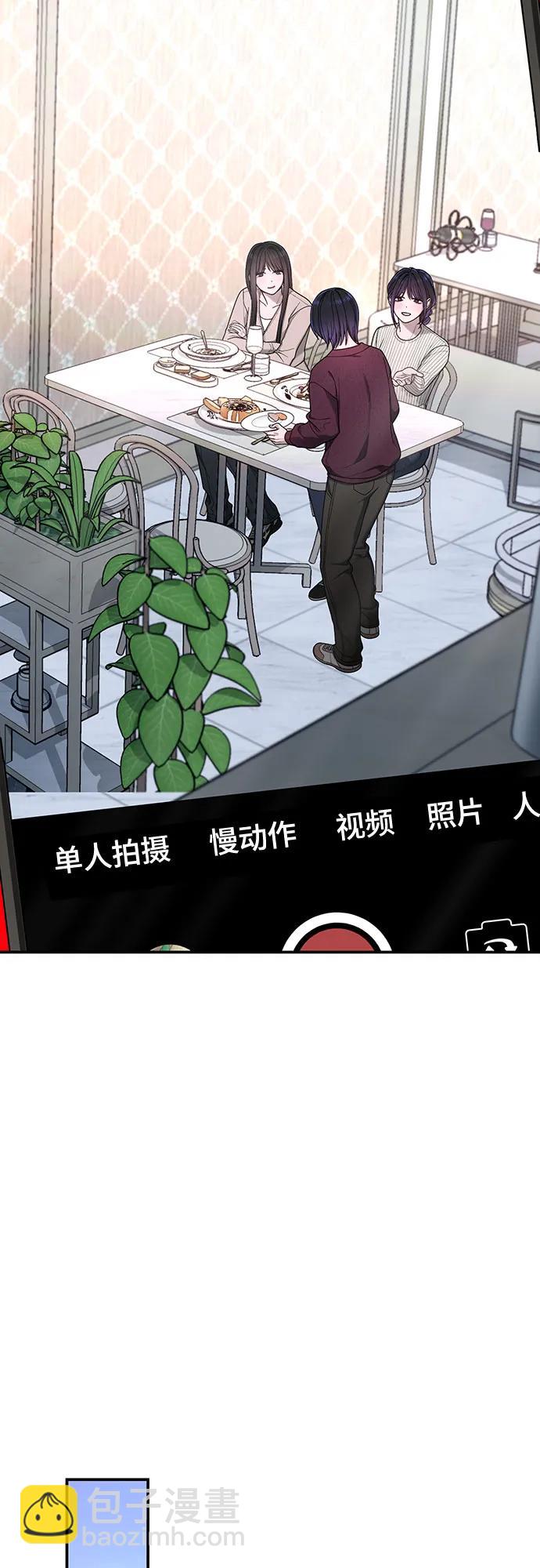 第131话30