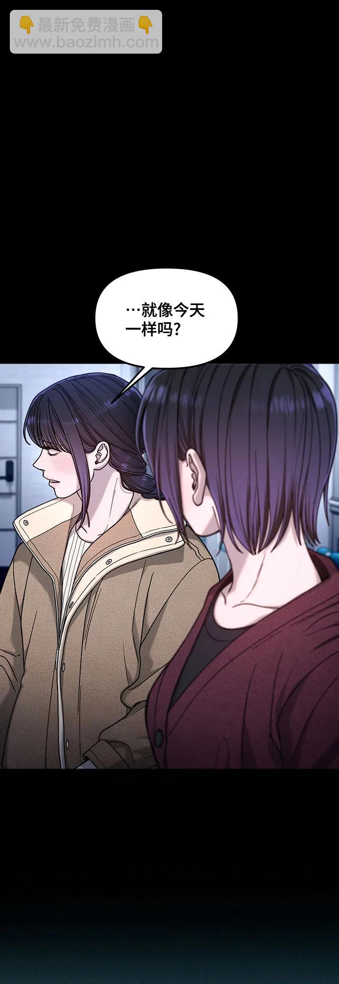 第131话38