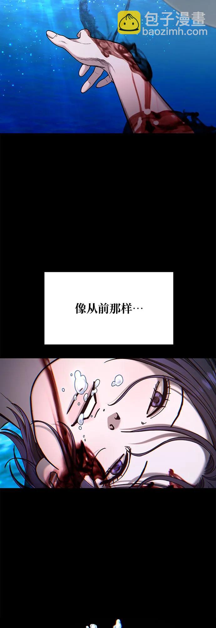 第131话4