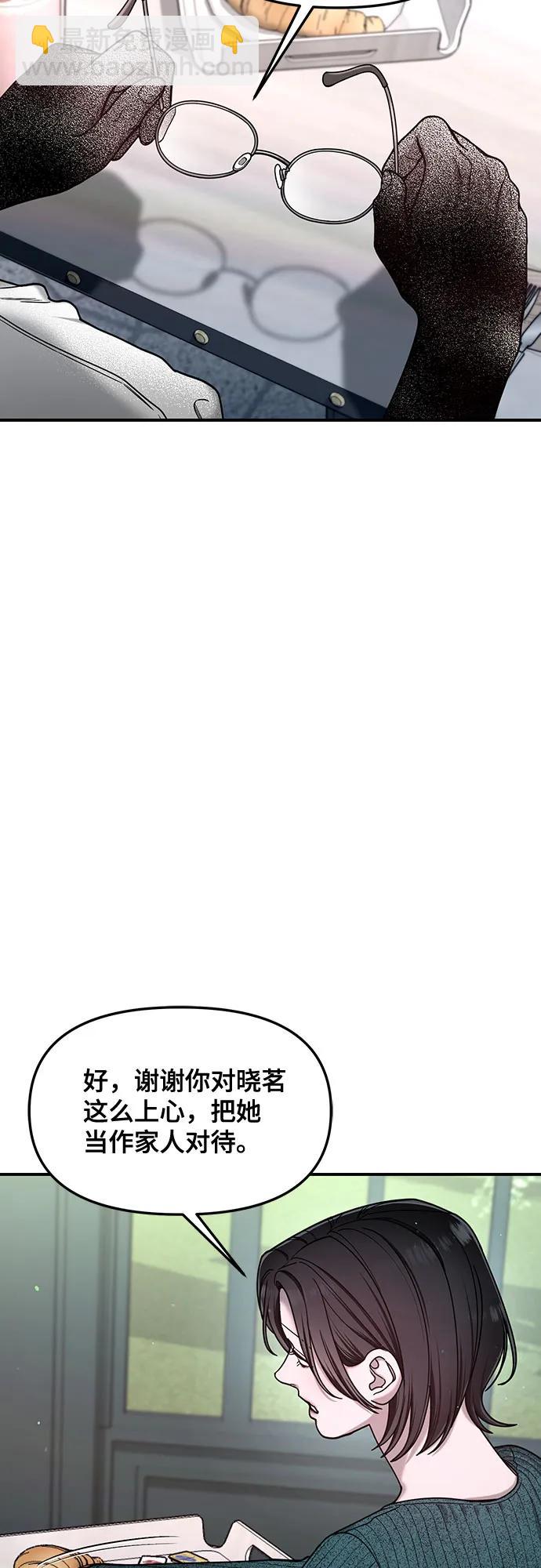 第131话59