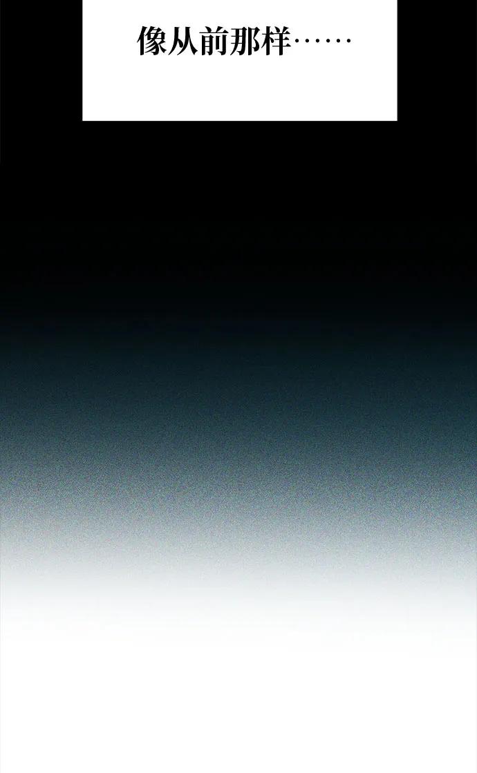 第131话6
