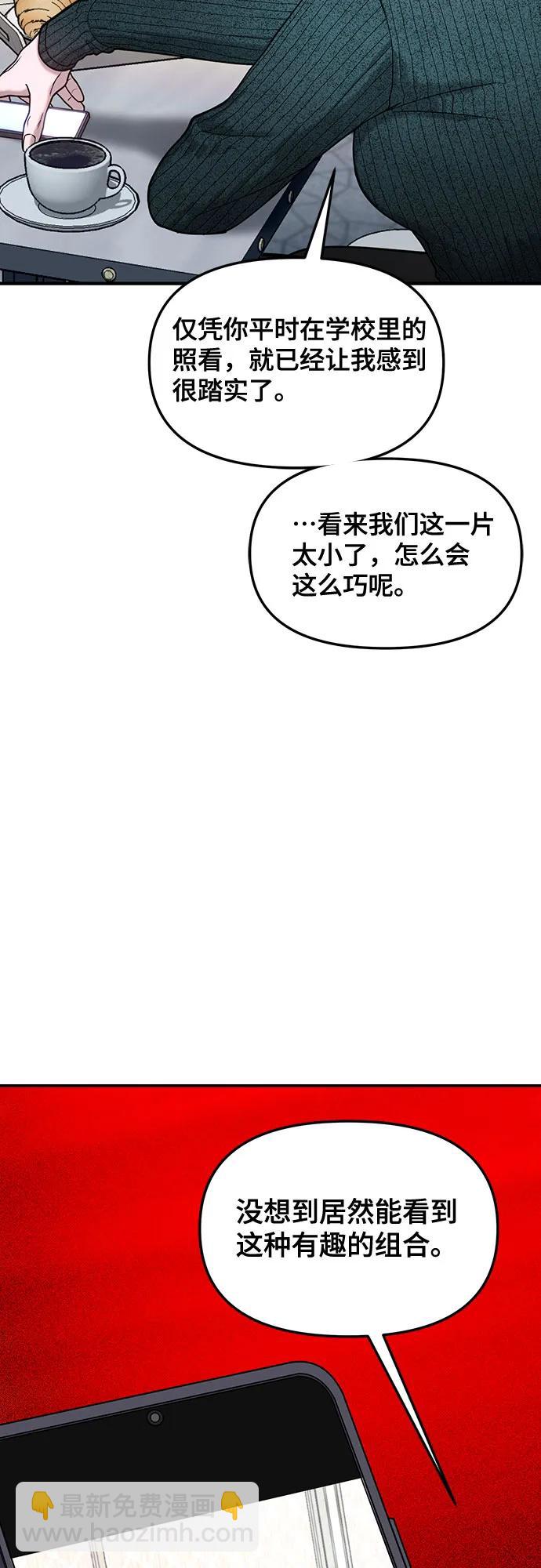 第131话60