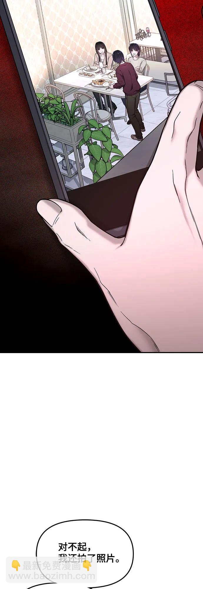 第131话61