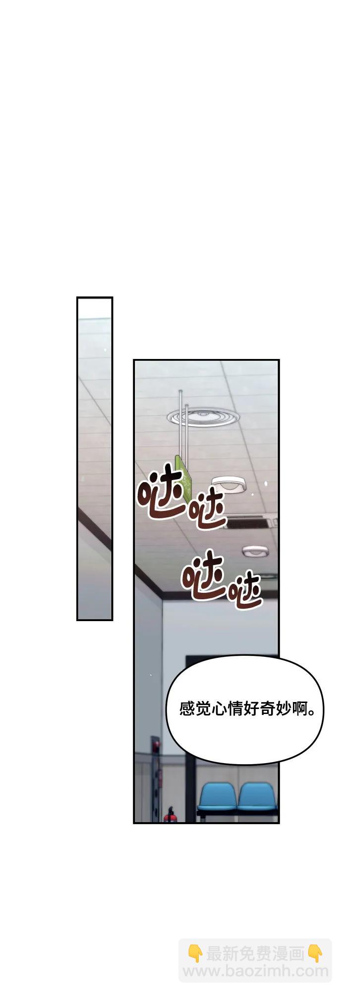第133话34