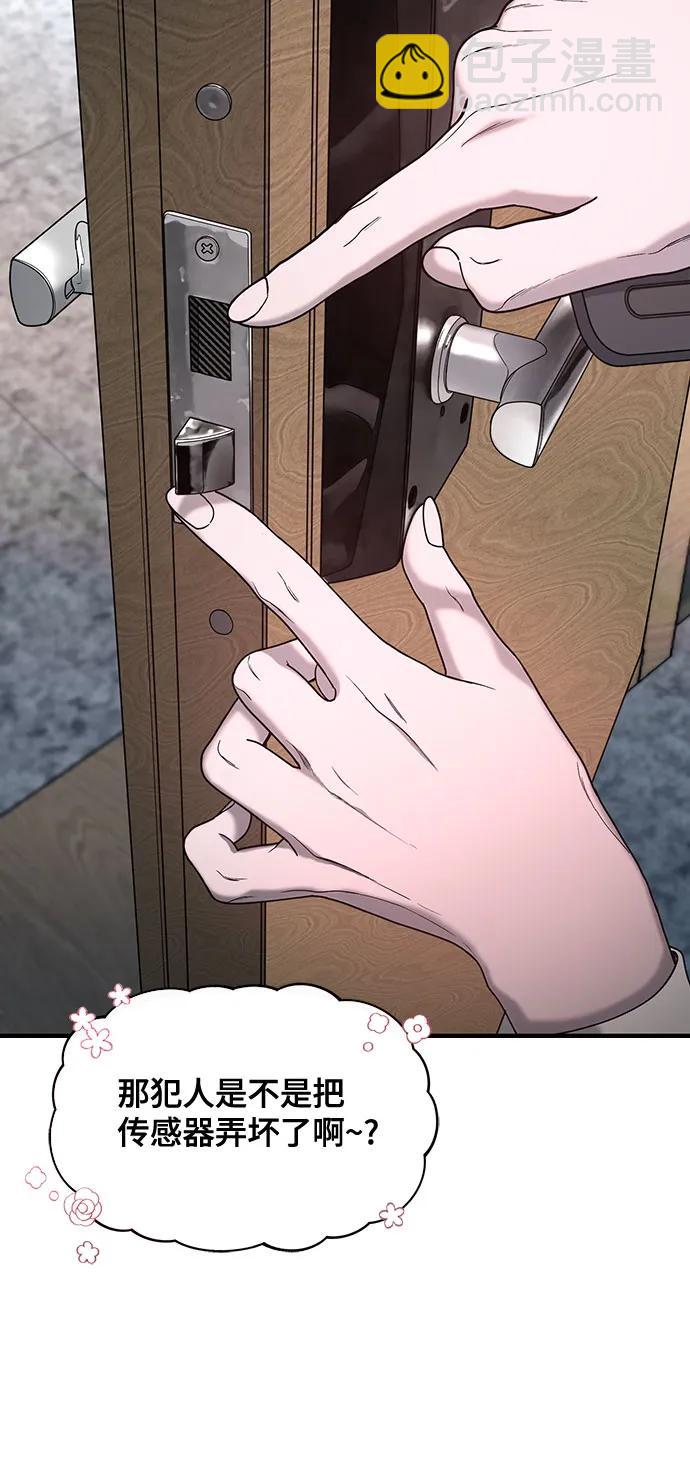 第134话16