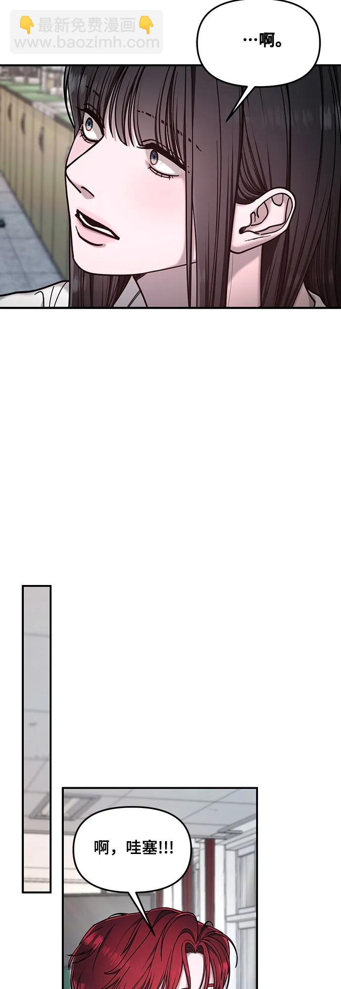 第134话18