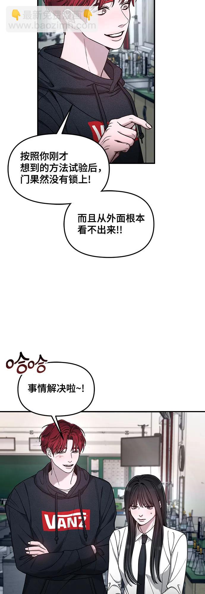 第134话19