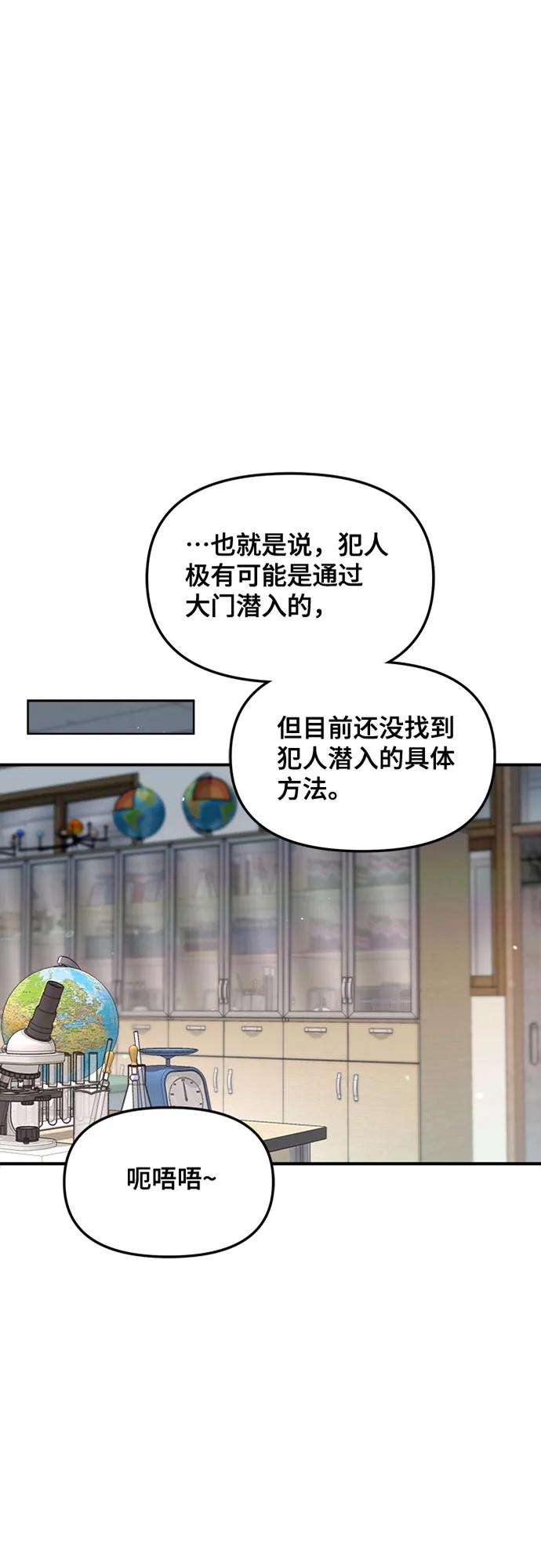 第134话2