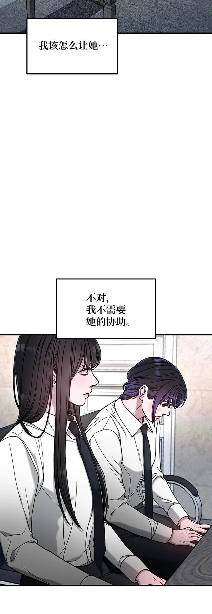 第134话22