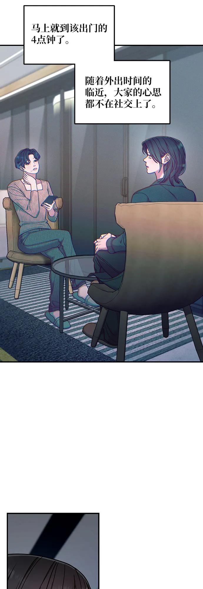 第134话27