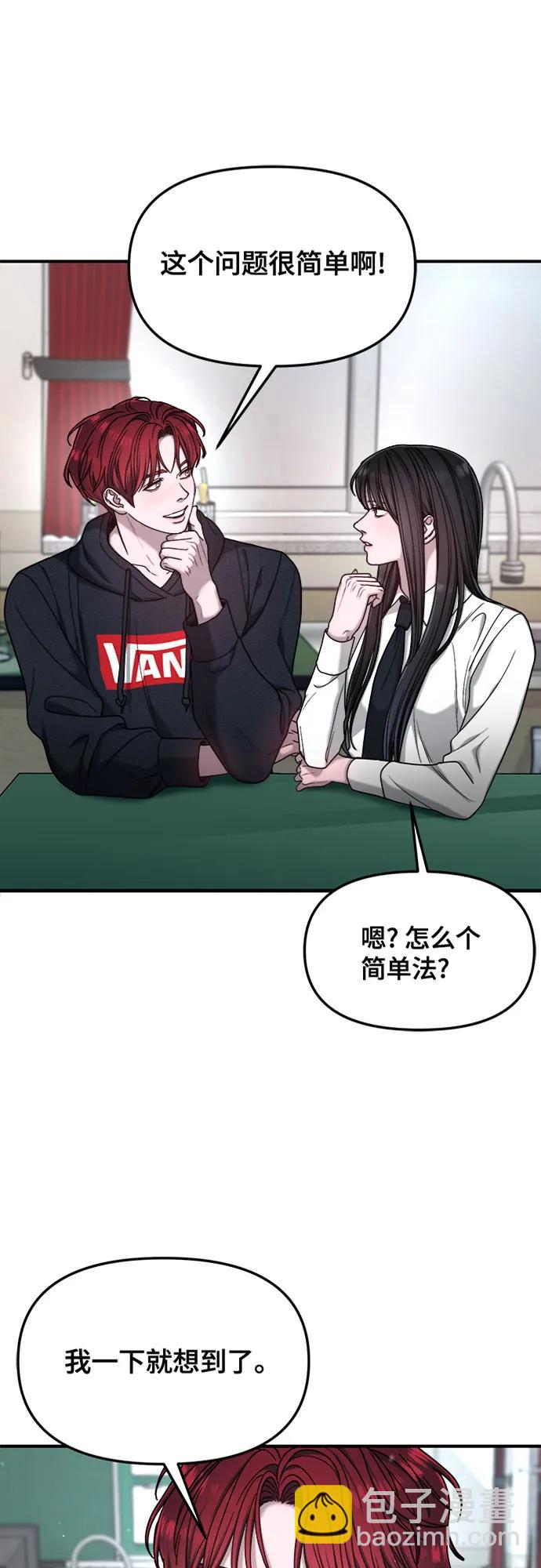 第134话3