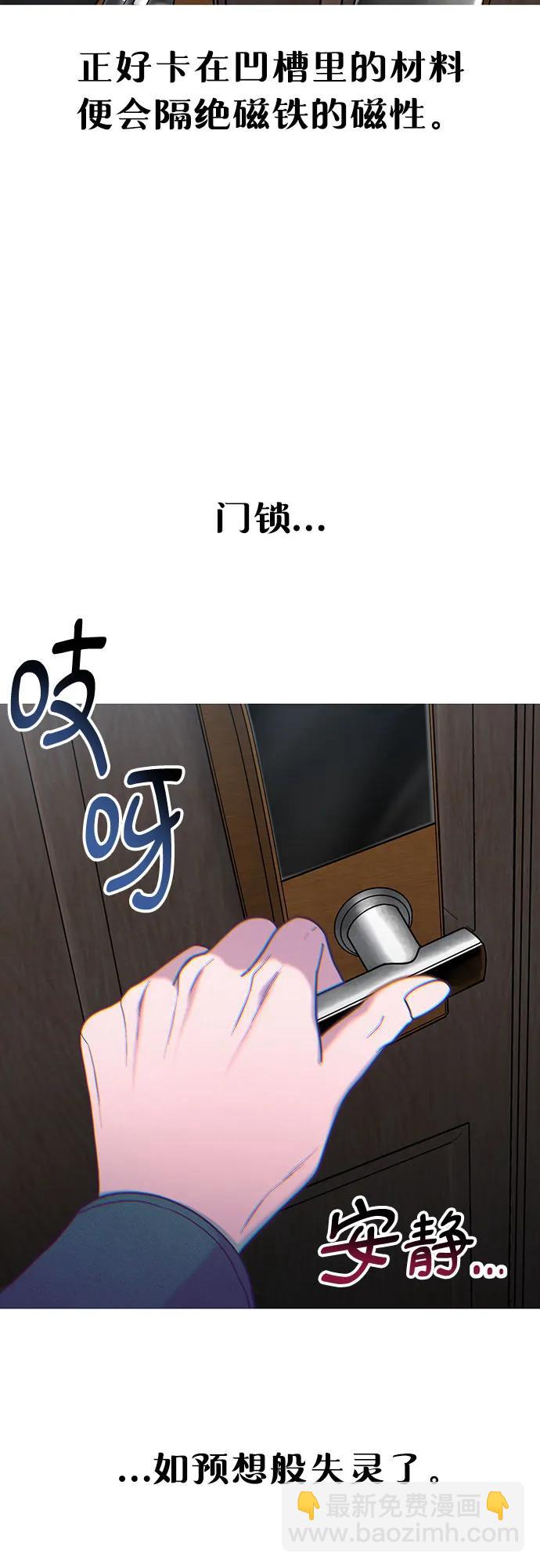第134话34