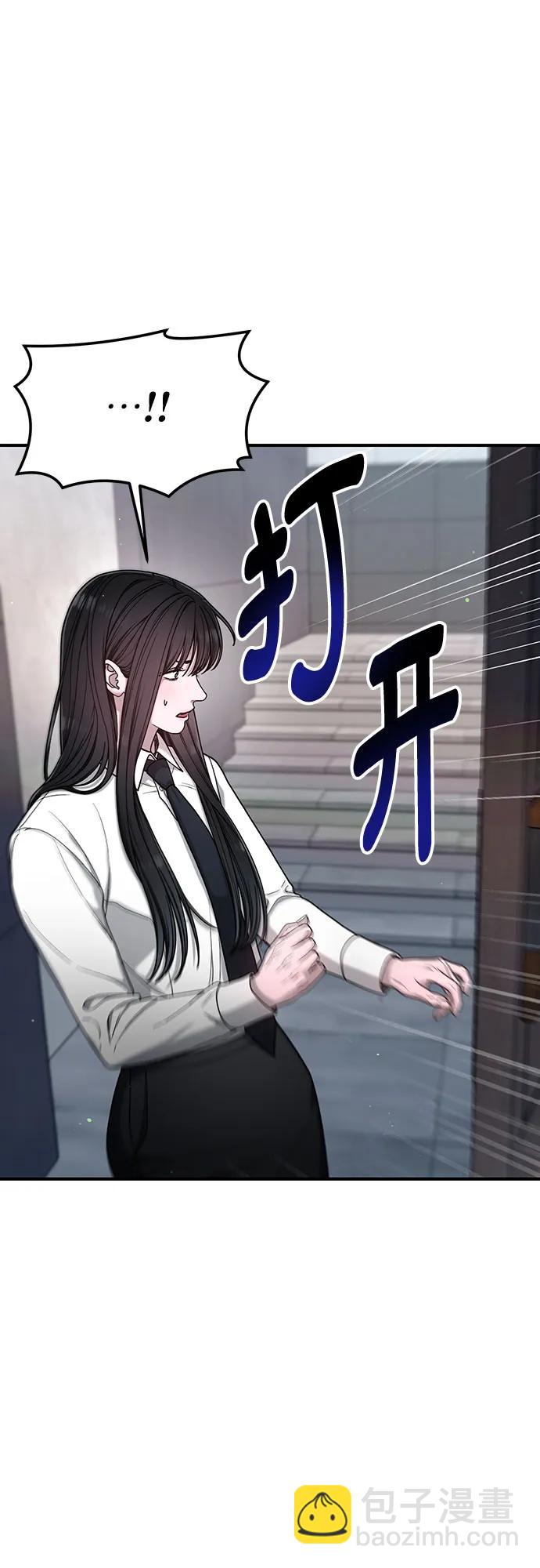 第134话39