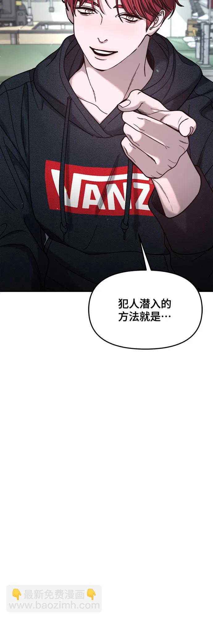 第134话4