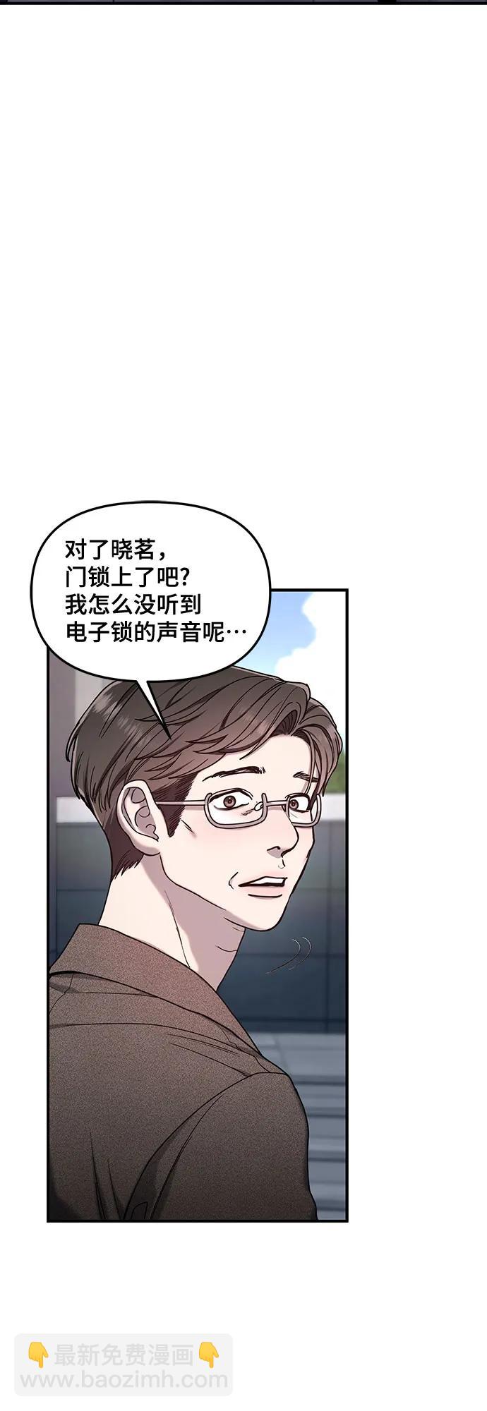 第134话42