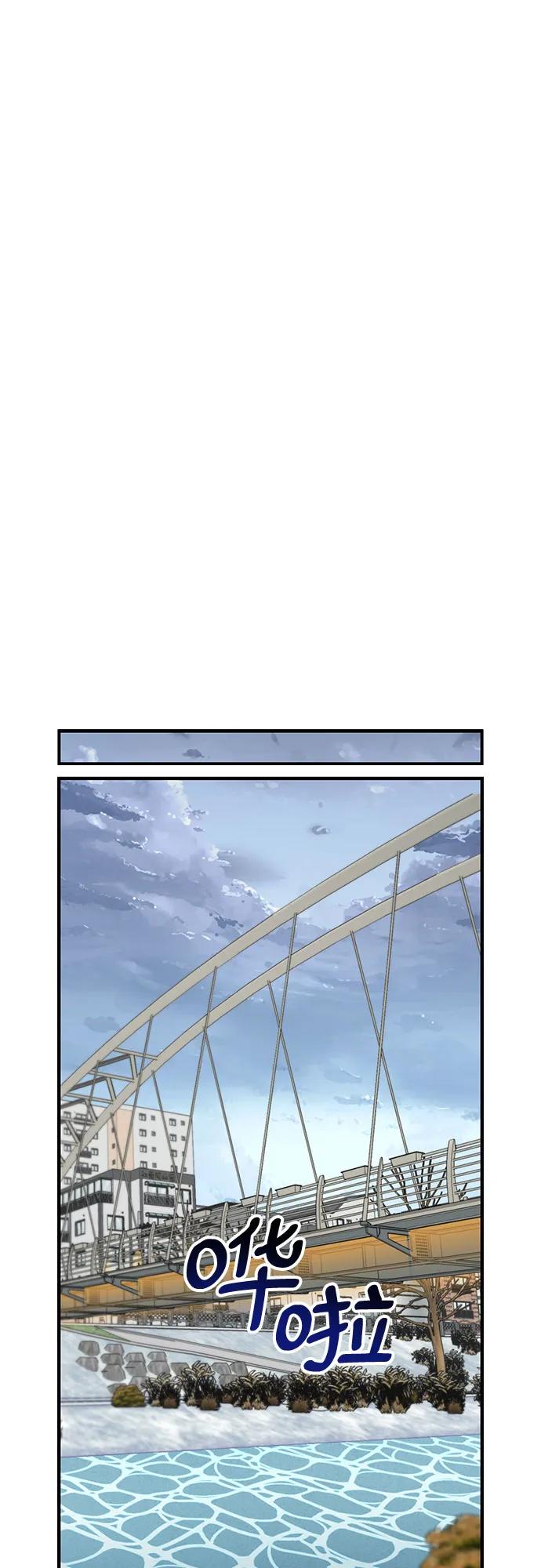 第134话67