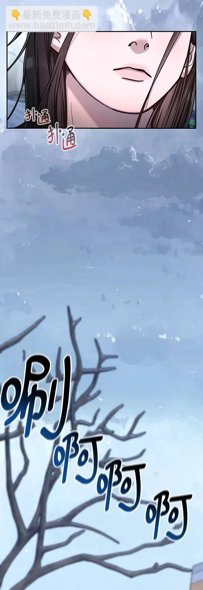 第134话75