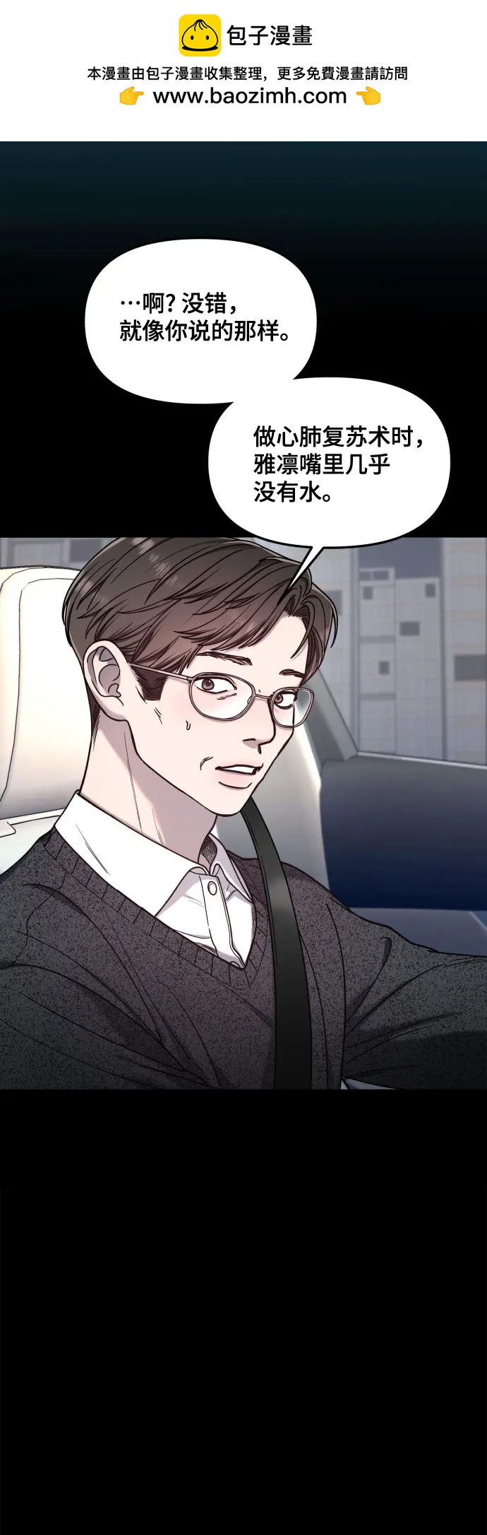 第135话1