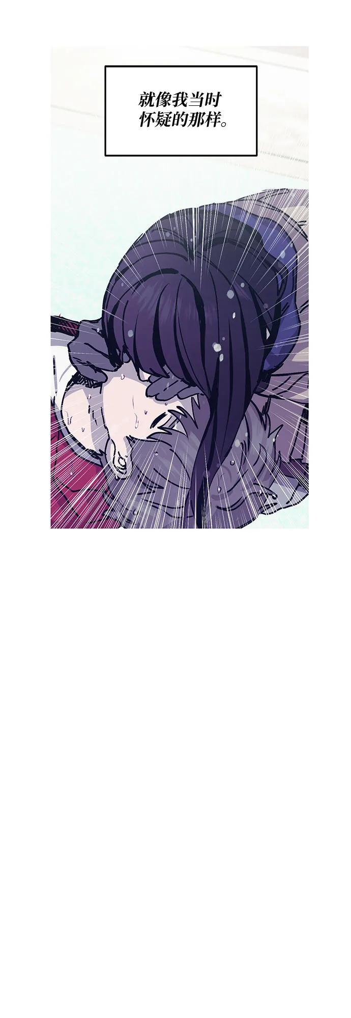 第135话11