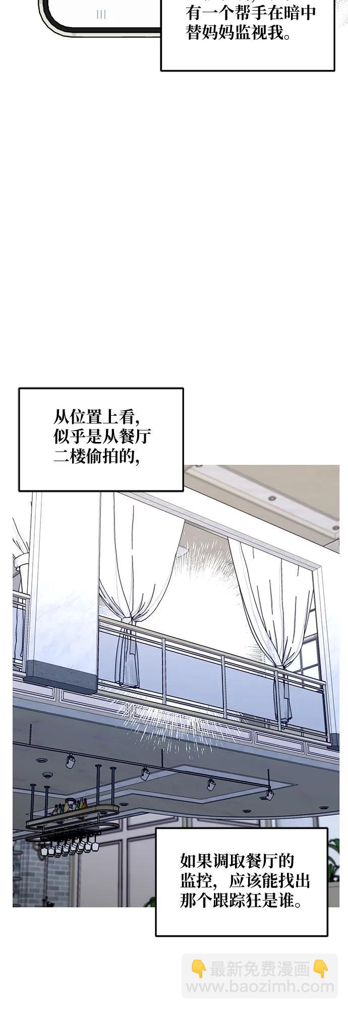 第135话19