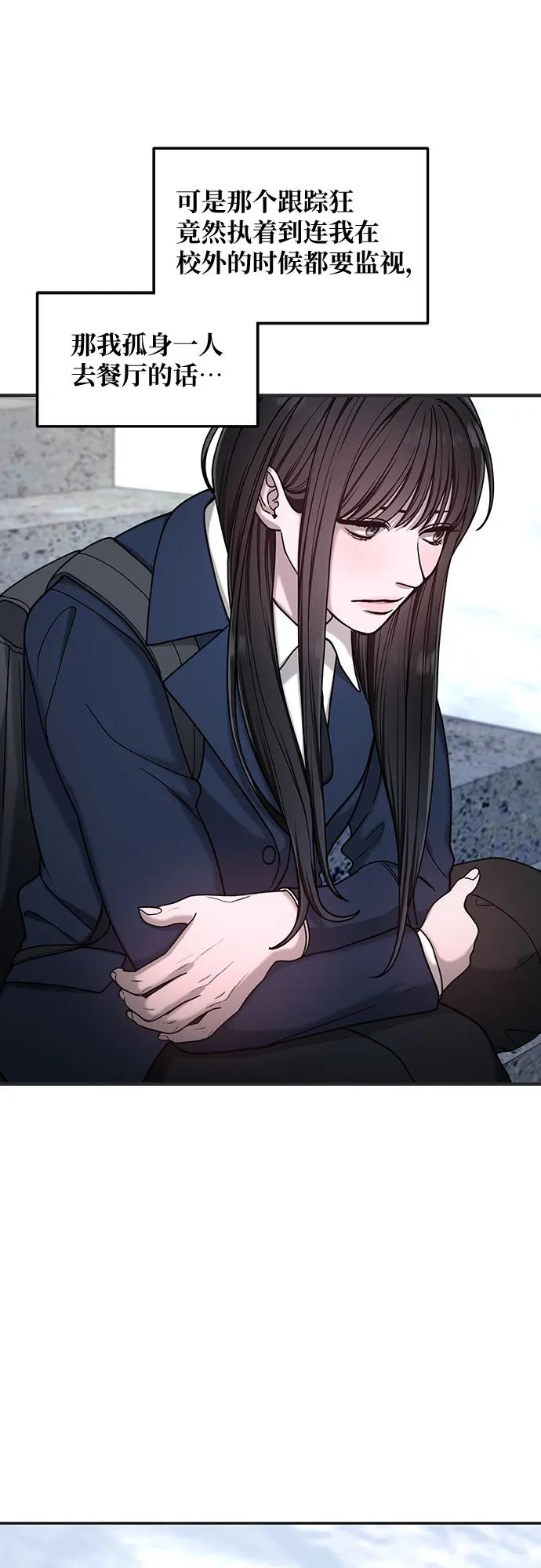 第135话20