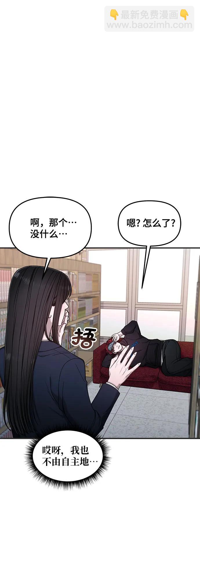 第135话25