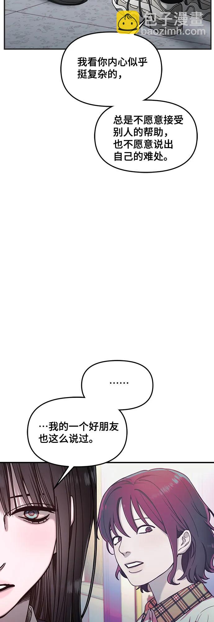 第135话34