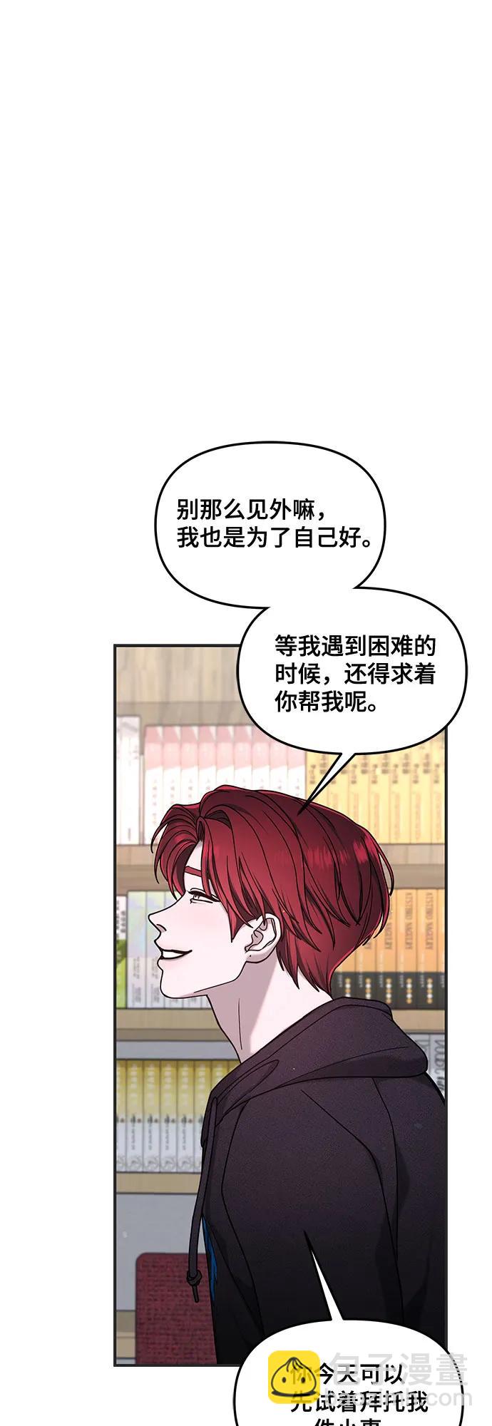 第135话39